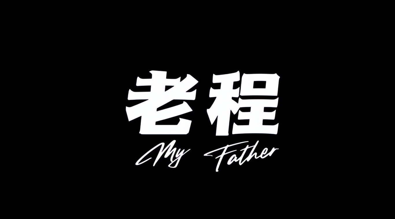 2023年创意广告点评,2022广告热榜