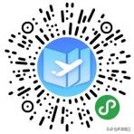 【学习】个人事项报告查询工具大全