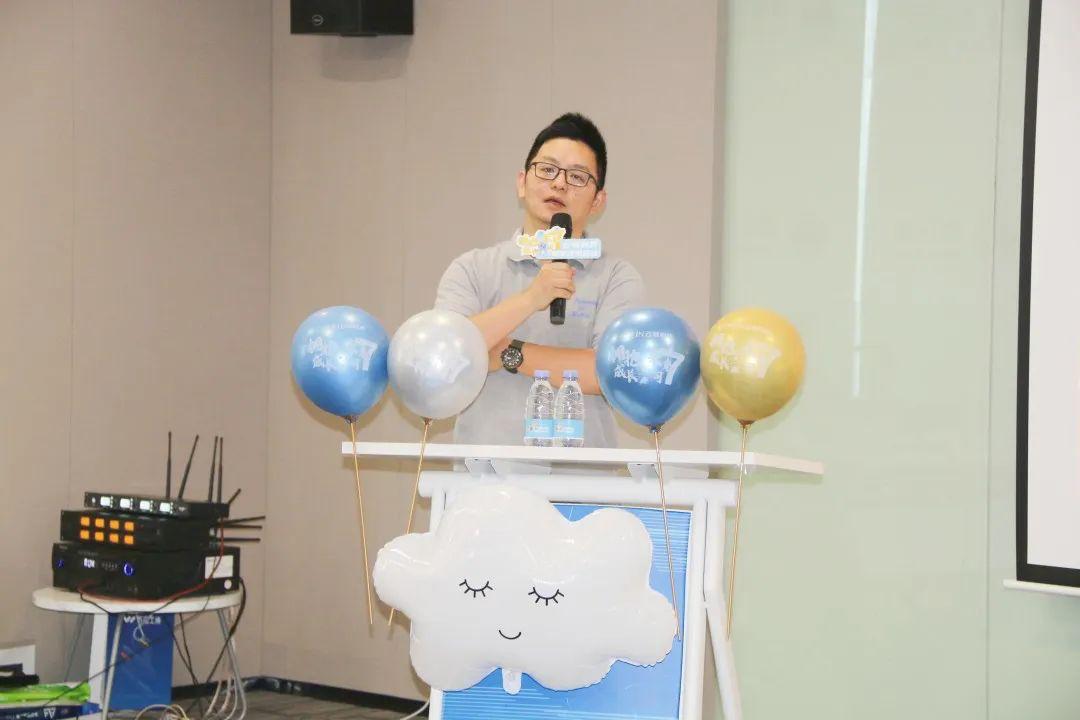 云畅科技,云畅科技总部