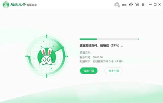 文件里的数据不小心删了怎么恢复,文件不小心删掉怎么恢复