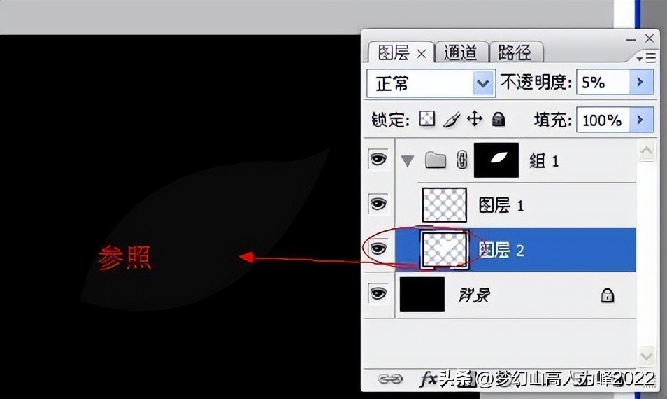 photoshop学习：一个PS进阶的教程——对新手老手都有帮助