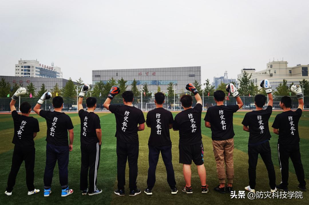 灏忓鐢熷弬瑙傞槻鐏惧噺鐏炬暀鑲查,鍙傝闃茬伨鍑忕伨鏁欒偛棣嗙殑鎰熷彈