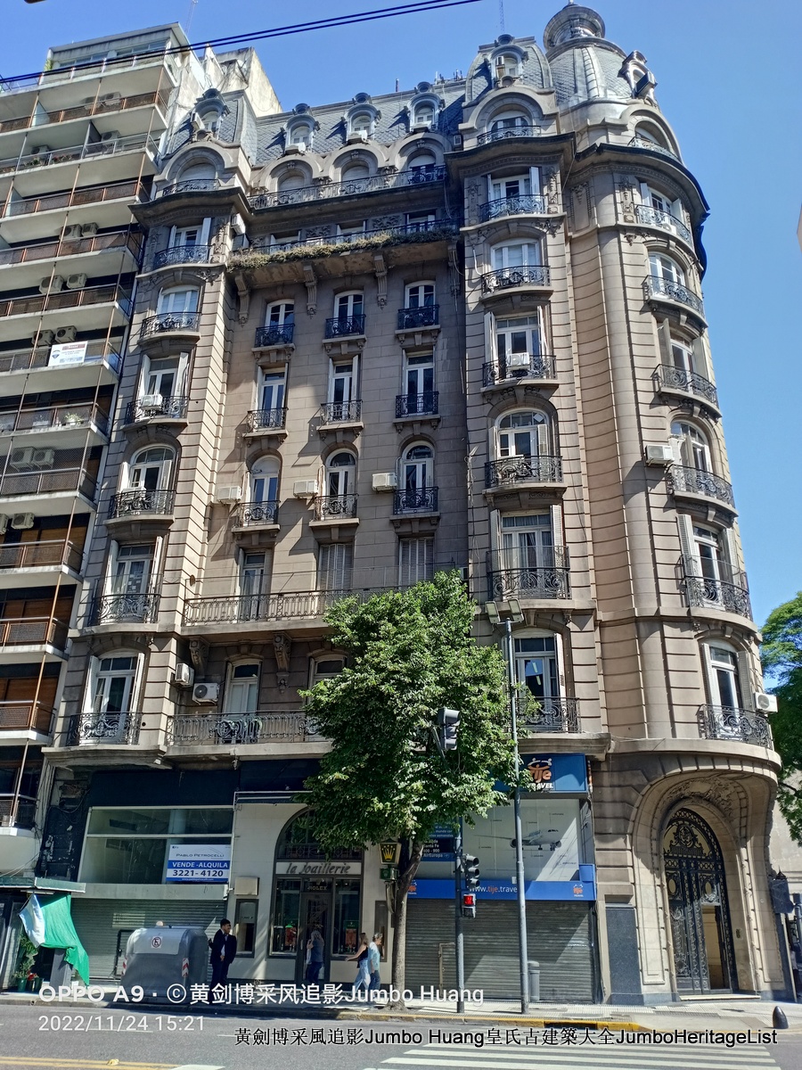 第5023回：富得像个阿根廷人，蓝花楹咖啡馆酒吧