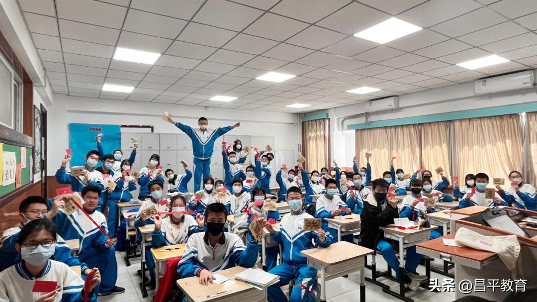 赋能教育石家庄,赋能教育与学校改革