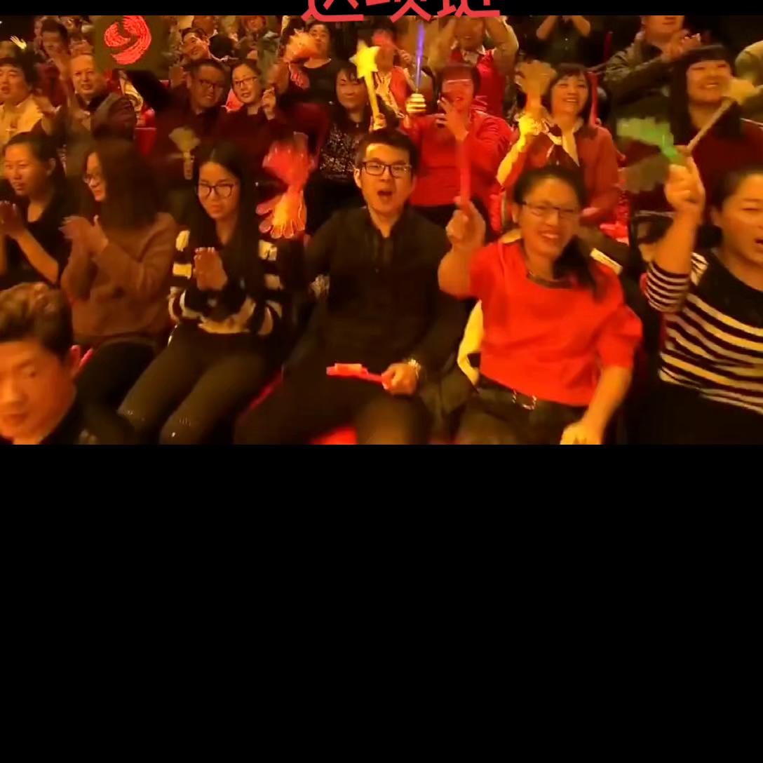 搞笑小品送奖完整版,搞笑小品送红包套路多完整版