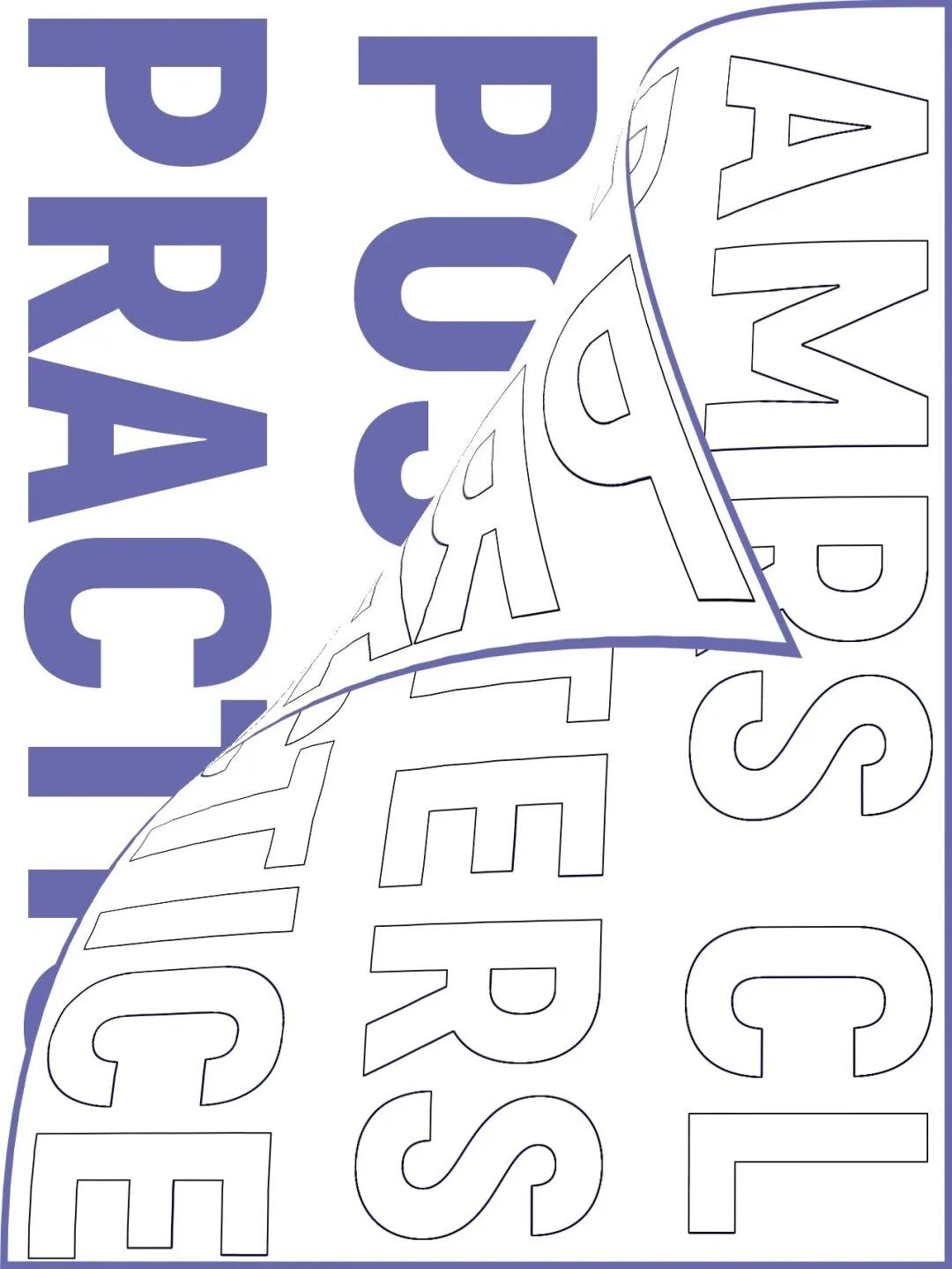 PS教程｜折角海报设计附详细教程PS折角海报设计练习（含教程）