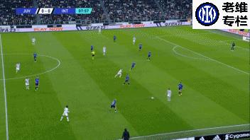 老维专栏现在怎么没有了,尤文和国米的最新消息