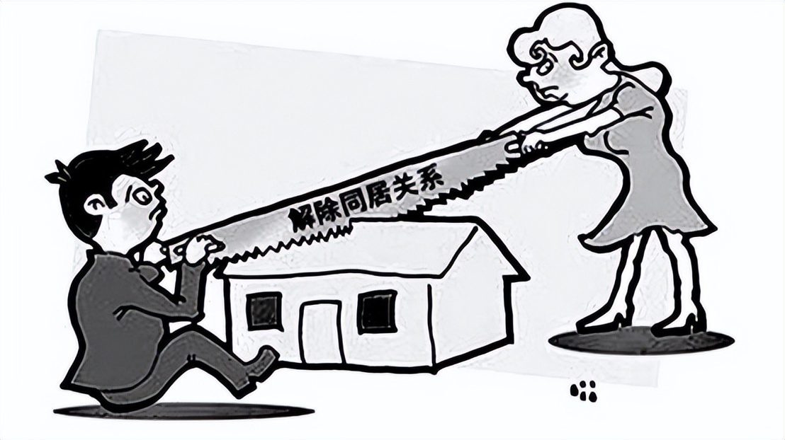 没有结婚证离婚怎么走法律程序,没有结婚证想离婚法律怎么判