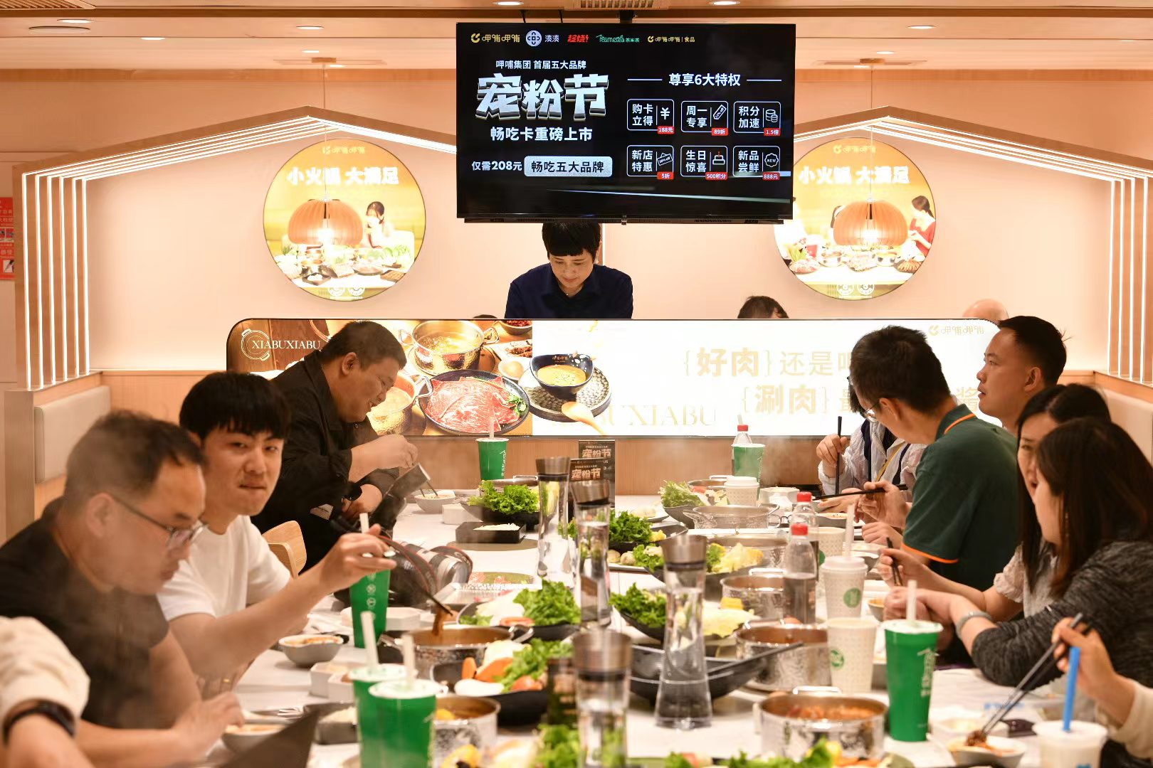 呷哺开启付费会员模式自救,呷哺呷哺初期商业模式