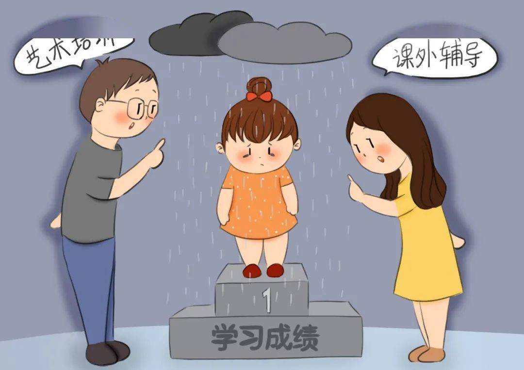 总是自卑不自信还胆小懦弱怎么办,自卑胆小不自信的女孩怎么鼓励她