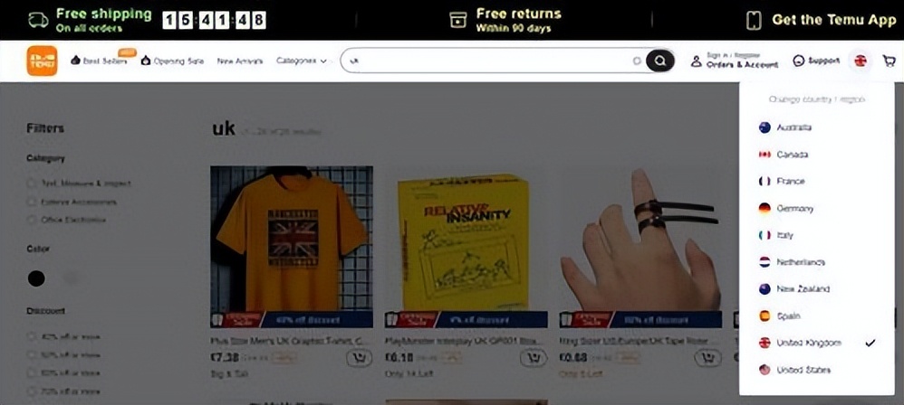 拼多多跨境电商temu是什么,拼多多temu供货价