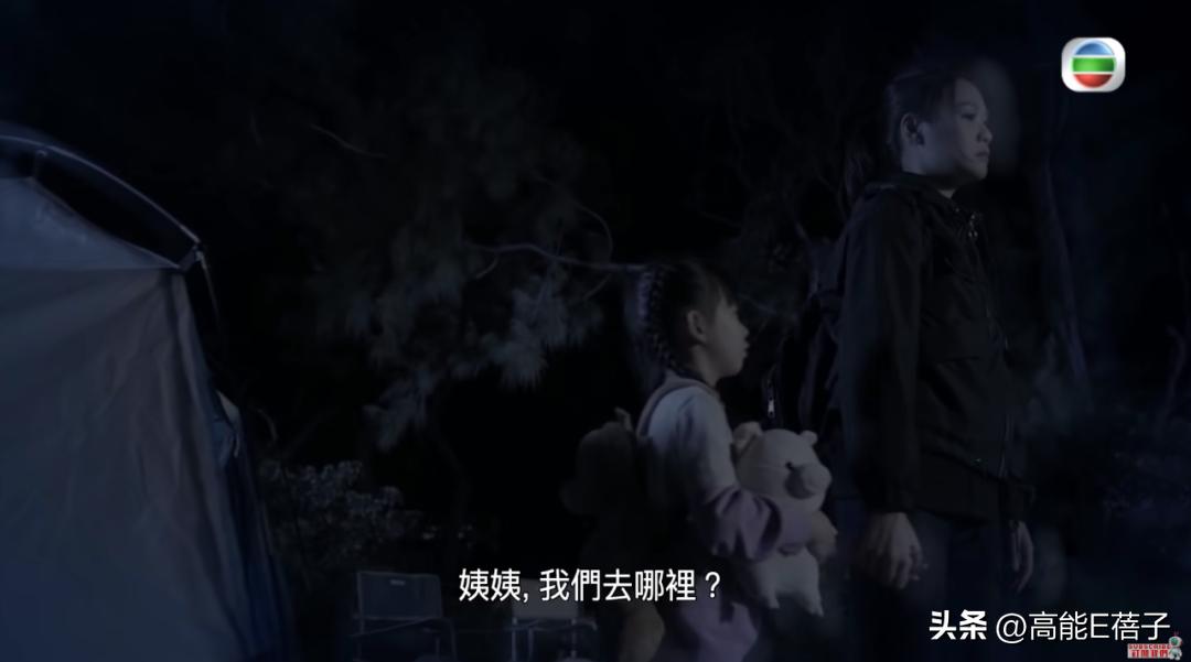 香港奇案单亲母亲报仇,香港奇案之灭门奇案