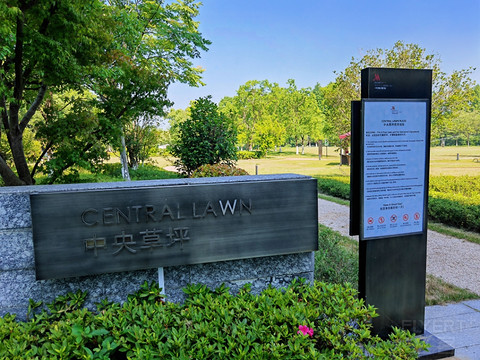 湖景套，单台盆，小浴缸，中式园林度假酒店—无锡蠡湖万豪