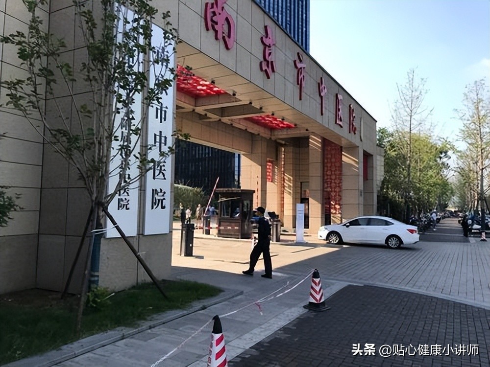 南京最有医疗水平的医院,南京最好的医院以及最擅长的专业