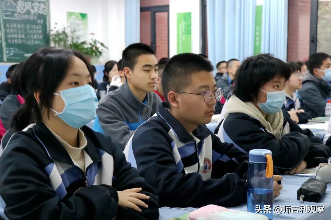 咸阳彩虹高中五四青年节,清明缅怀先烈致敬英雄主题班会