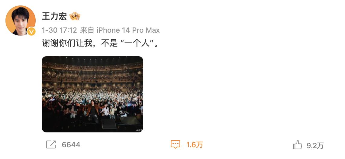 明星揭穿内娱黑幕,明星揭穿内娱黑幕哪家强