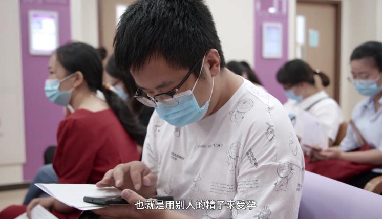 “一次，4500元！”全国各地求捐精，给谁用？真不会乱套吗？