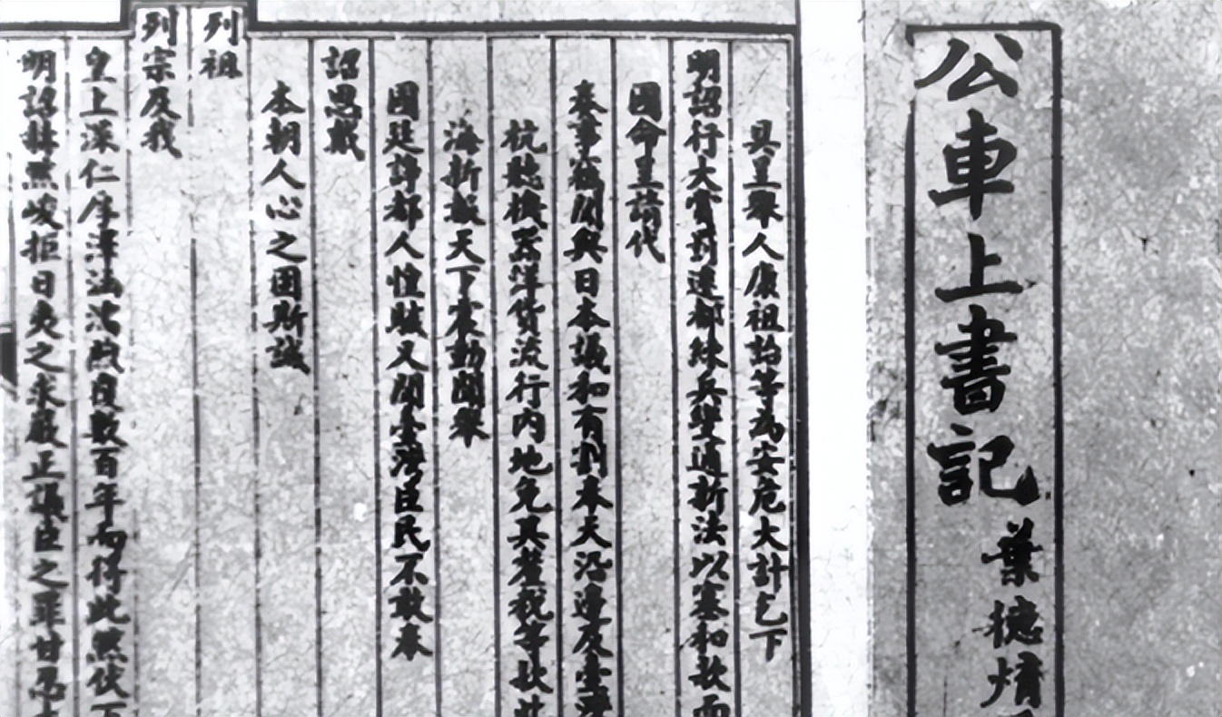 一分钟带你看懂清朝,细说清朝那些事儿