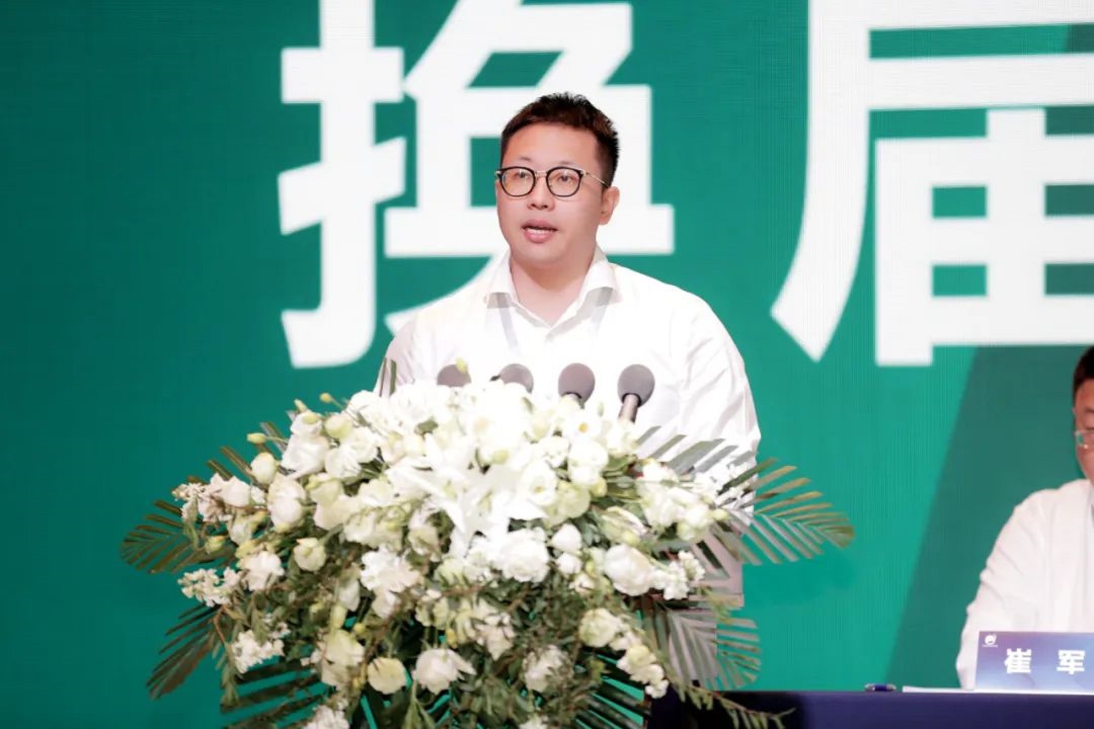 山西“吕梁大黑马”：89年出生，晋百强民企总裁，年入111.56亿