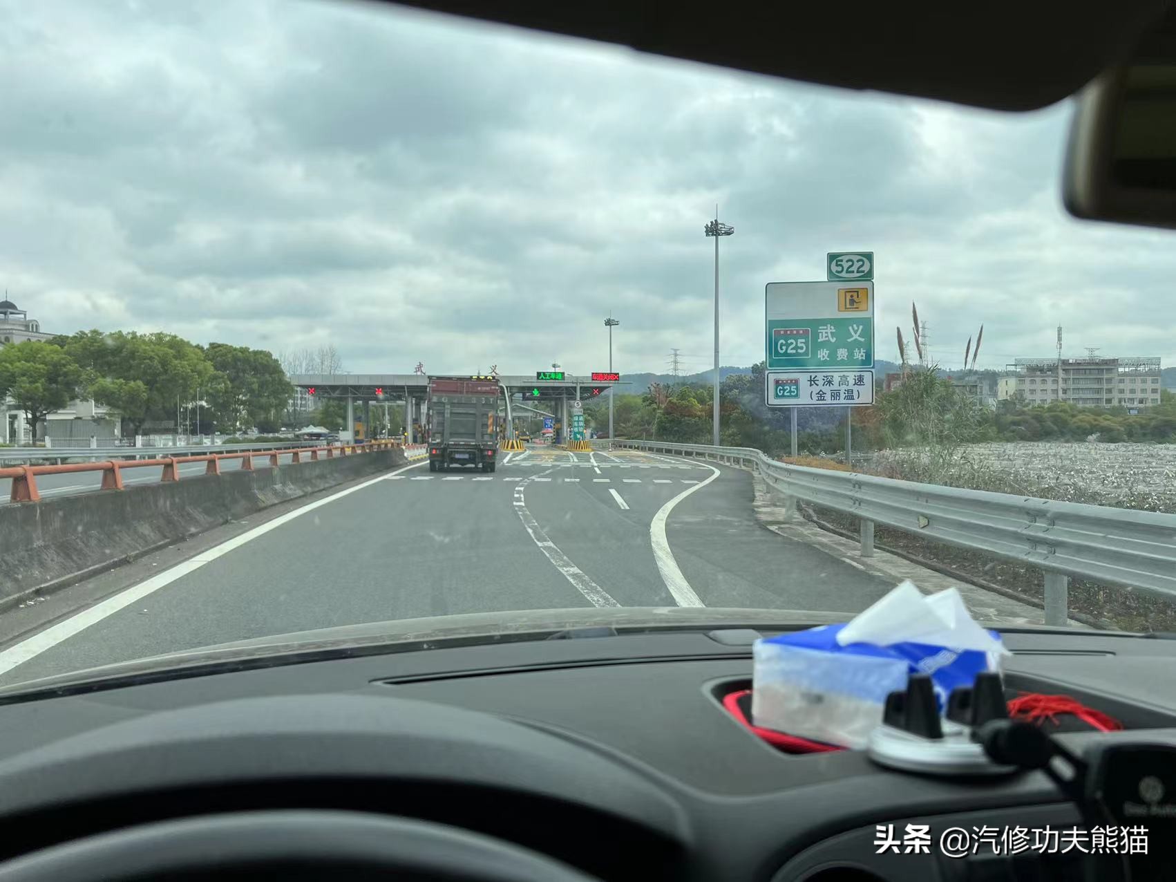 新款途观烧机油吗,烧柴油的途观