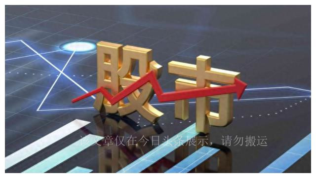 理想市值一夜暴涨500亿是真的吗,理想透露账面现金高达700多亿