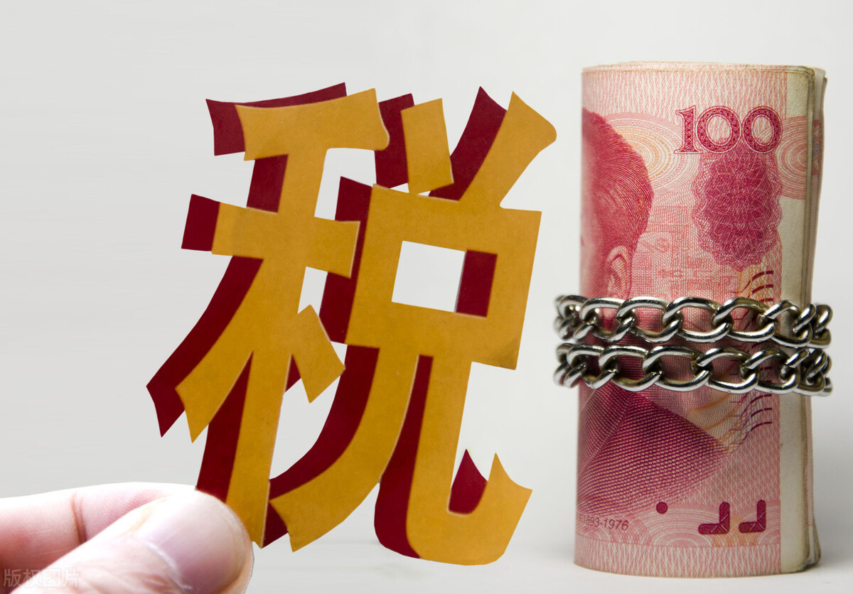 2022年各行业税负率在哪里,2022各行业税负一览表