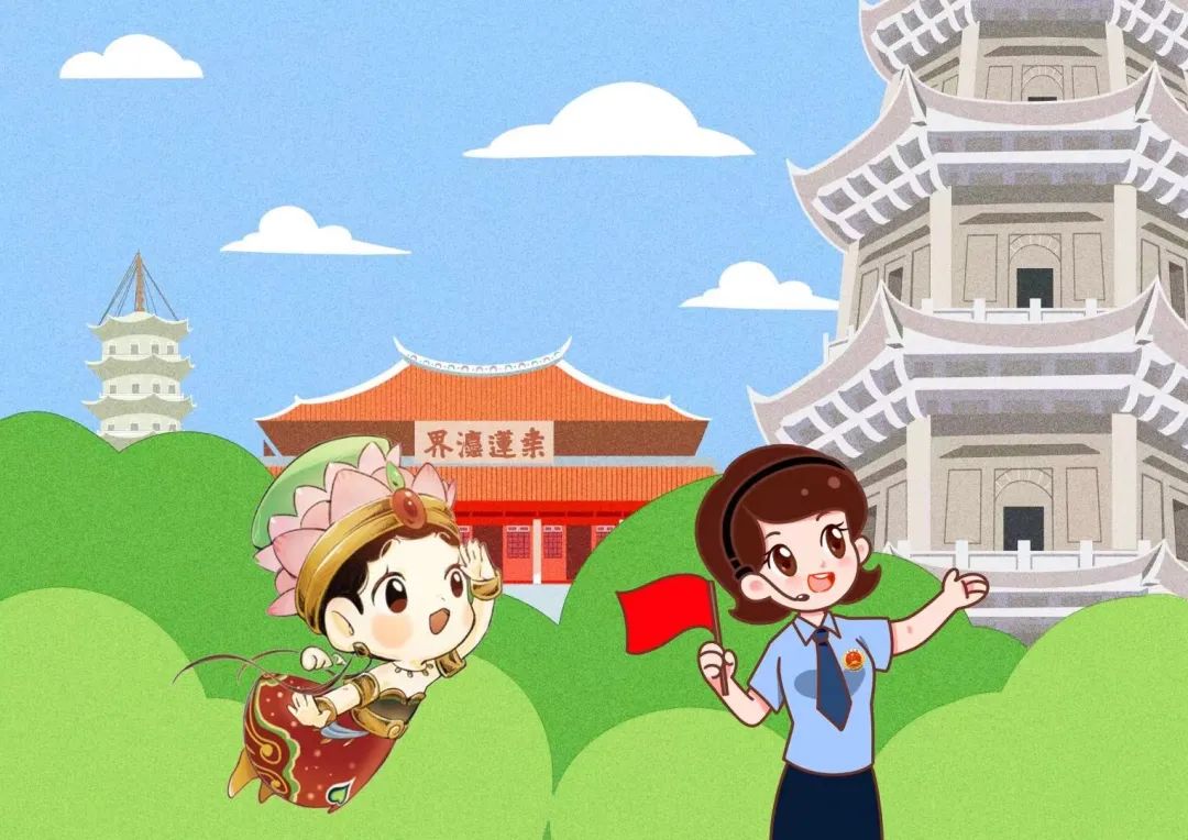 【检察护宝】“宋元泉州·‘狮’意古城”徒步活动来啦~