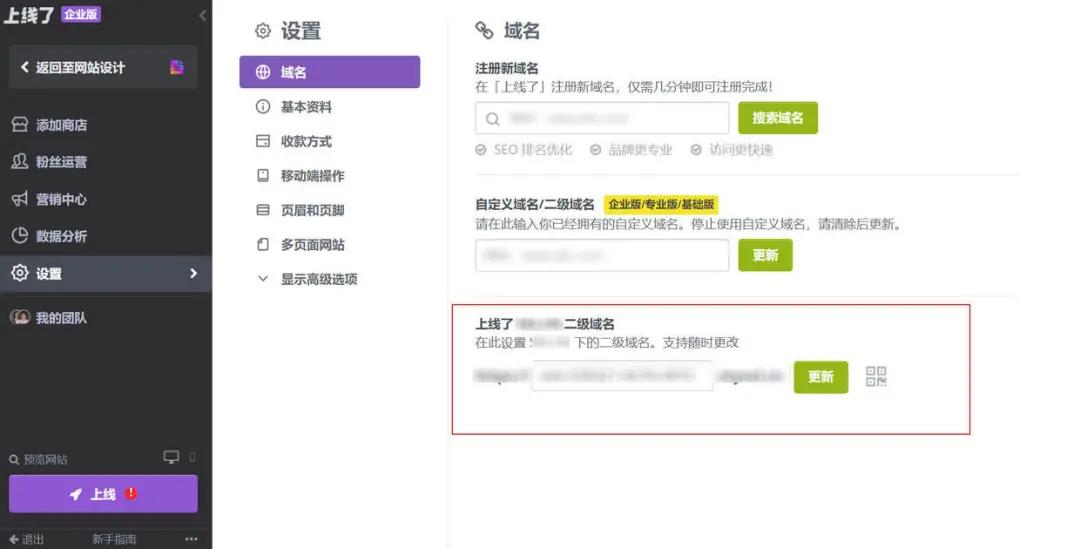 天津网站建设网站推广,企业网站推广更专业的推广平台