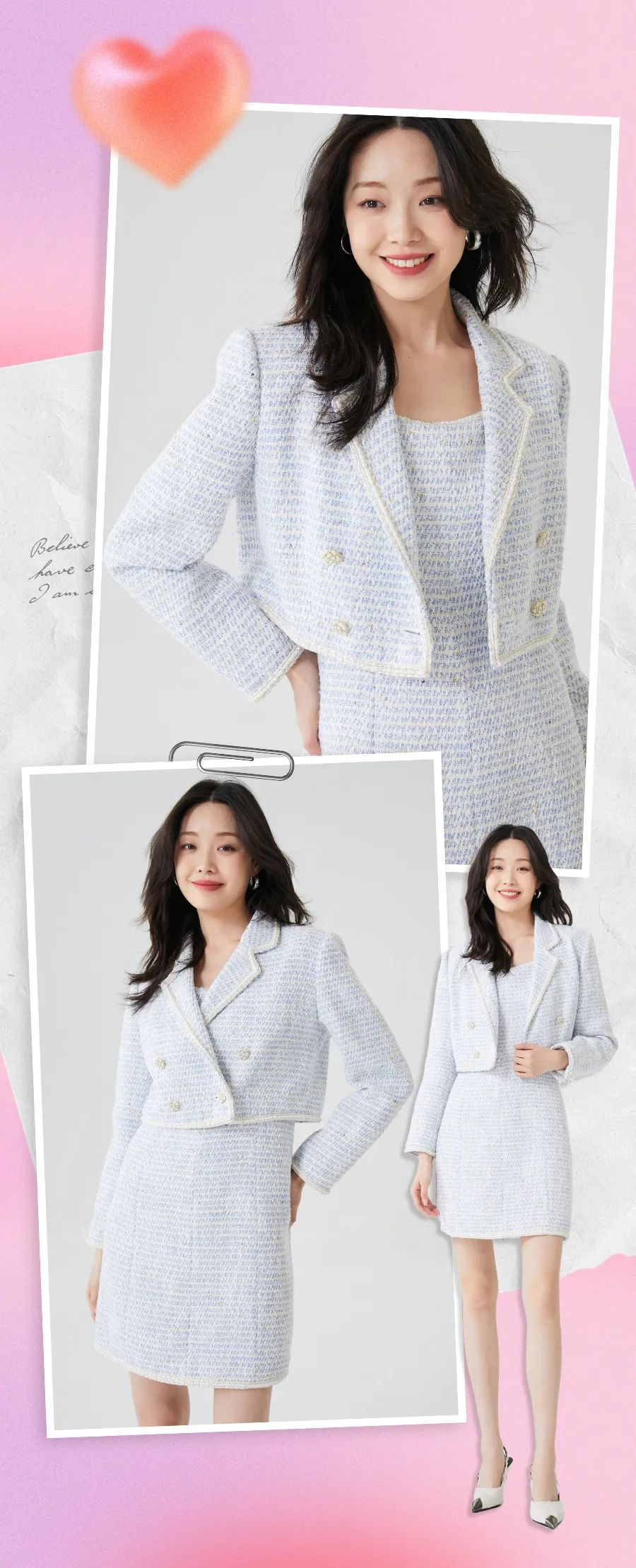 鍚炬偊gius濂宠,鍚炬偊骞垮満鎬︾劧蹇冨姩