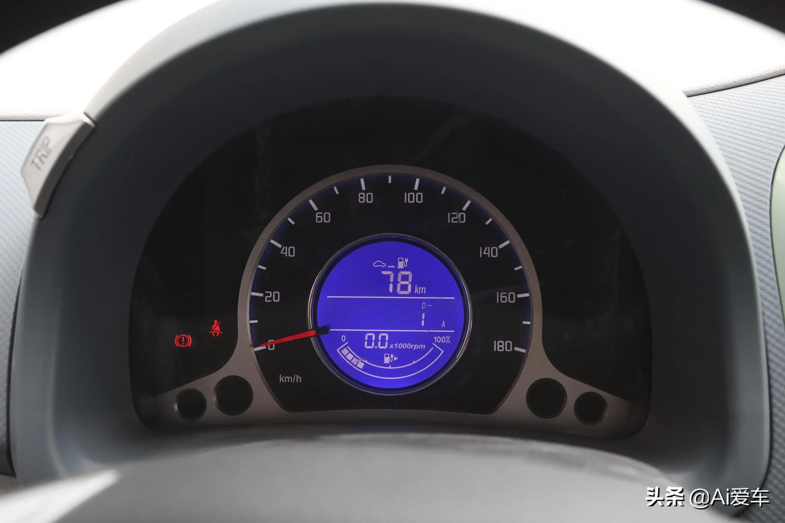 长安奔奔e-star新款价格,新款长安奔奔e-star推荐