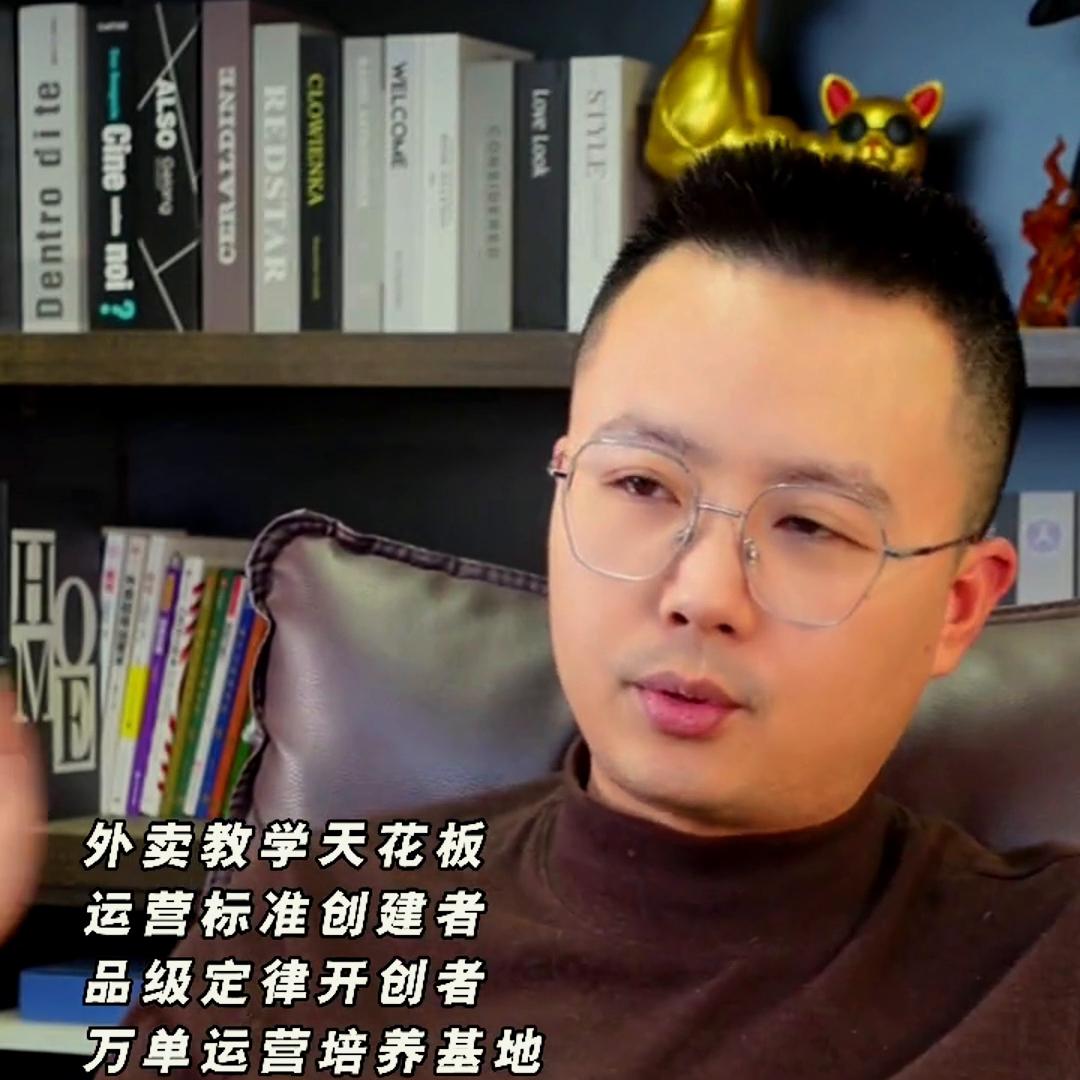 外卖新店频繁改价格有影响吗,外卖店铺调整价格有影响吗