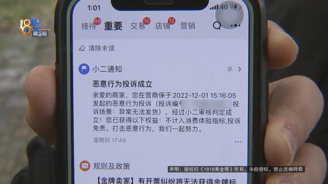 姣忓勾鍗栬剱姗欓兘浼氶亣鍒颁笉鍚岀殑闂,鍗栬剱姗欑殑缁濇嫑