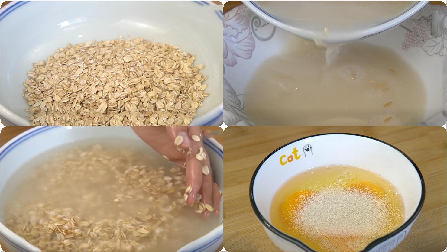 入秋后建议中老年多吃8样东西,中老年人开胃又宁神助睡眠的食物