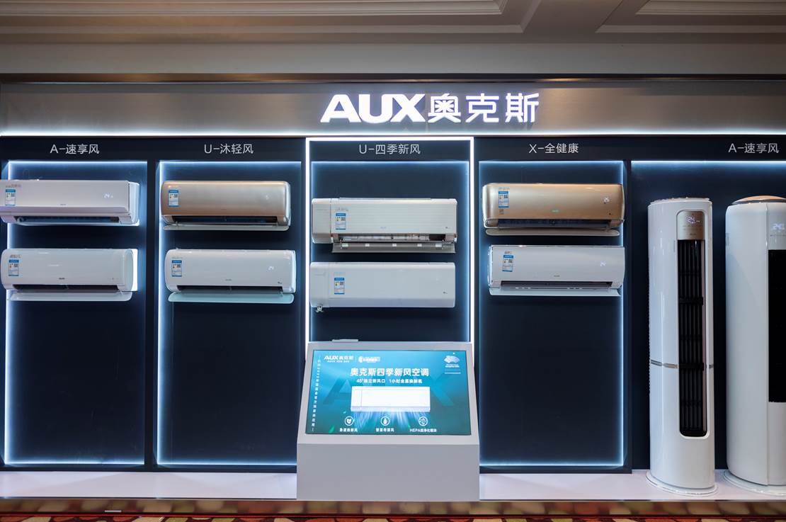 奥克斯空调销量下降原因,今年奥克斯空调销量怎么样