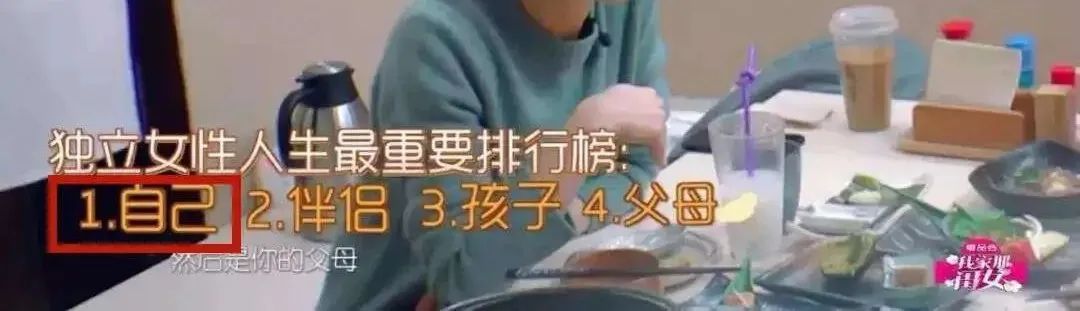 官宣生子后，她被骂上热搜，网友：“母狗，别再装了！”