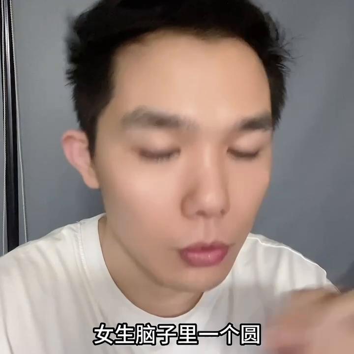 168男生去追175女生成功率,体制内男生30岁找对象