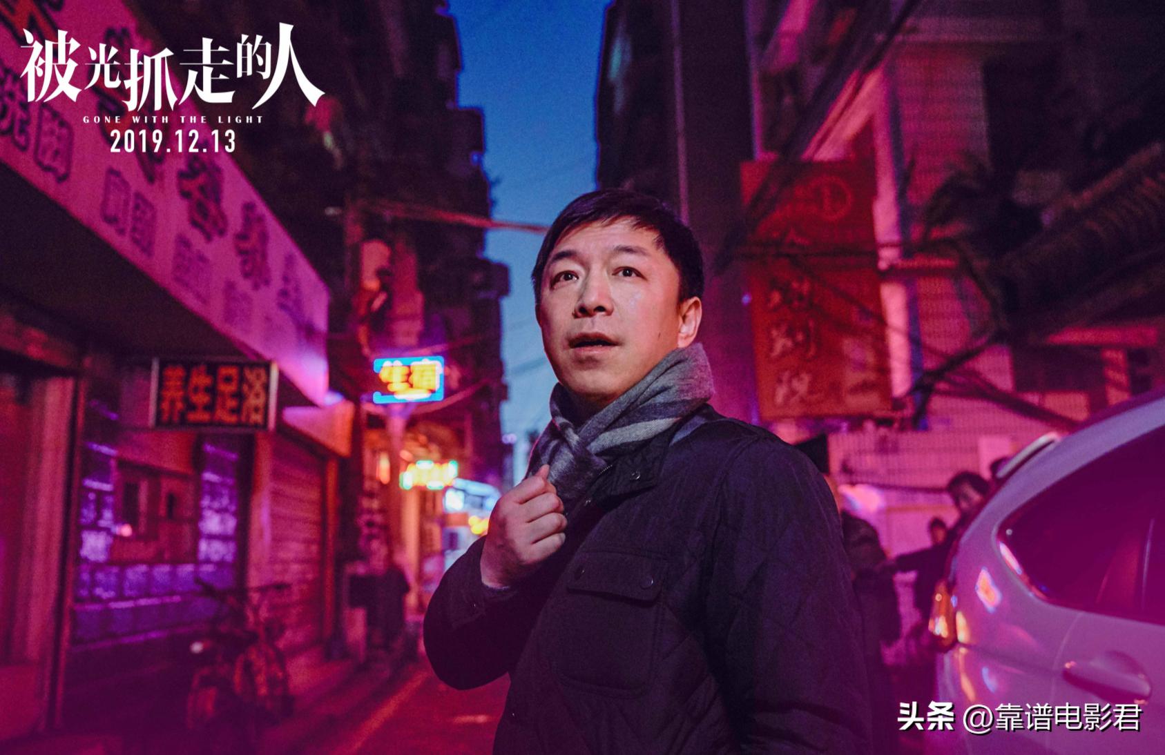 黄渤的票房超过沈腾,沈腾黄渤新电影上映时间