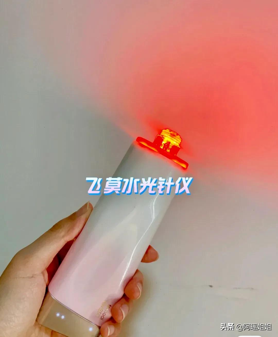 时光肌全能美容仪是不是智商税,perfmi美容仪是智商税吗