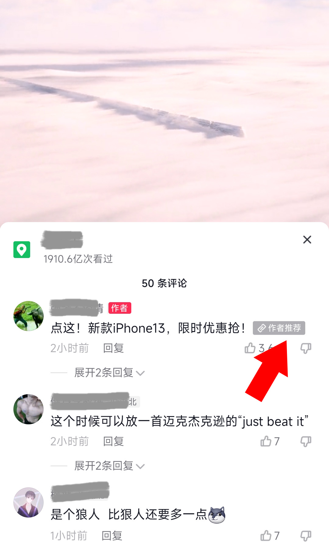 营销获客好吗,营销获客微信