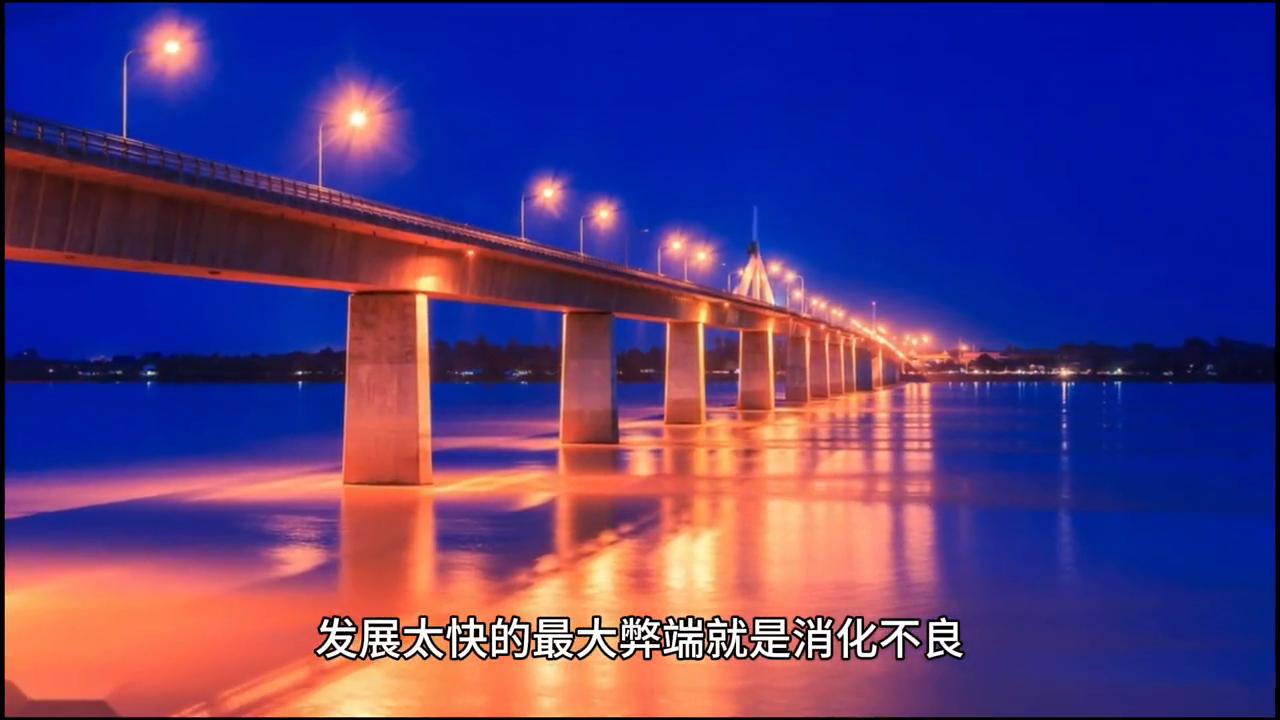 第415章僵局,第1763章突来变故