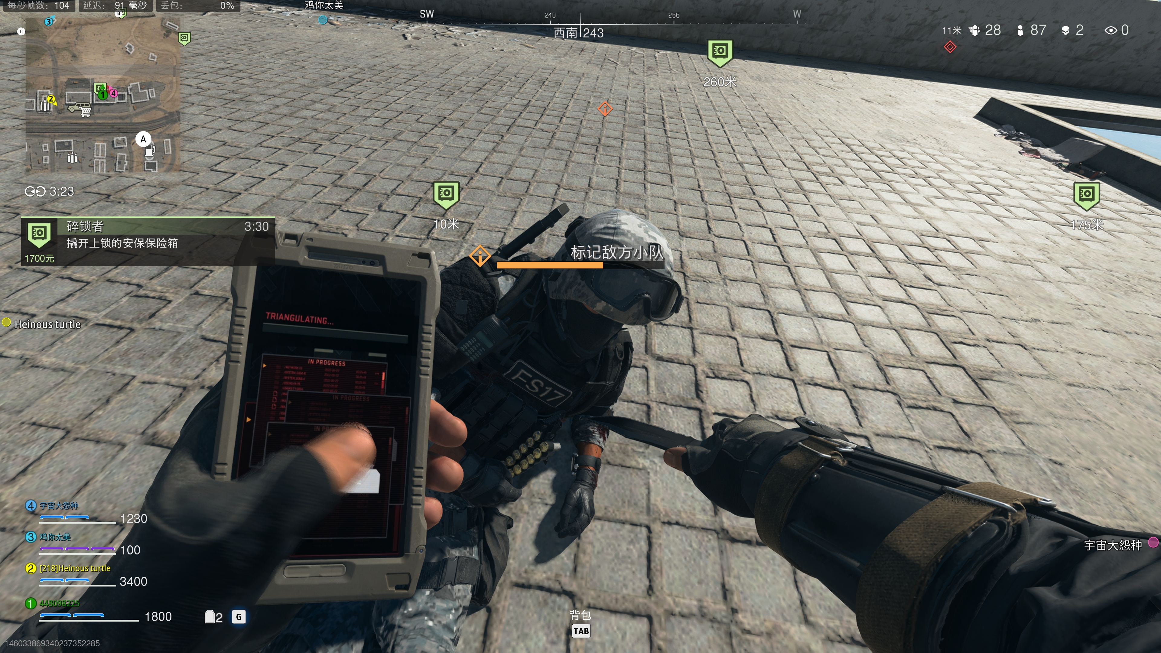 使命召唤战区2显卡推荐,使命召唤战区2060显卡