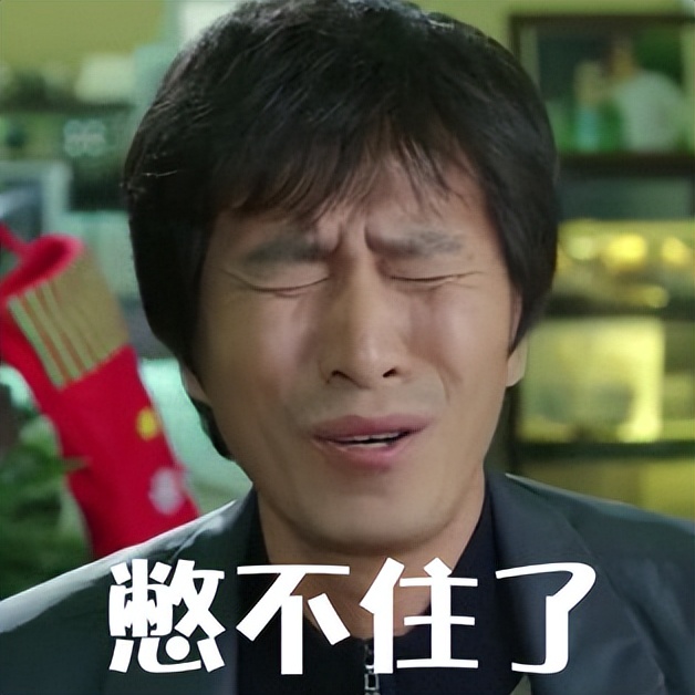 为什么女生啪啪到一半总想上厕所