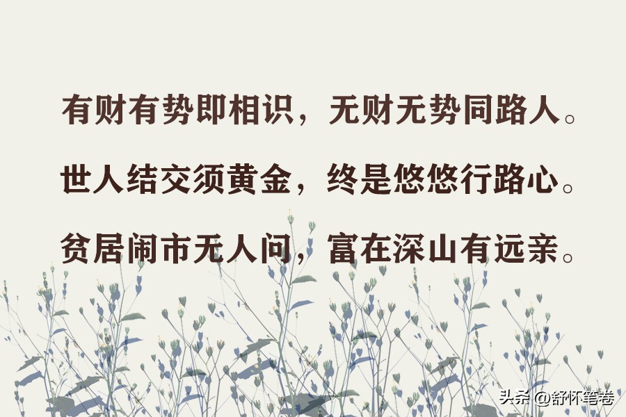 如何在家做网络兼职工作,有什么网络兼职可以月入2000