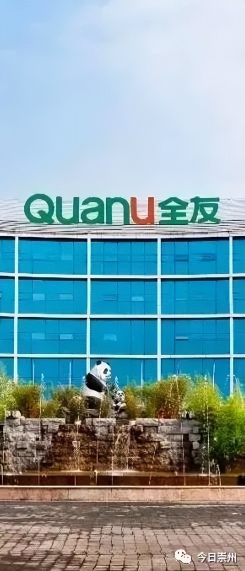 四川西部百强区上榜多少个,西部百强县邛崃排名24位