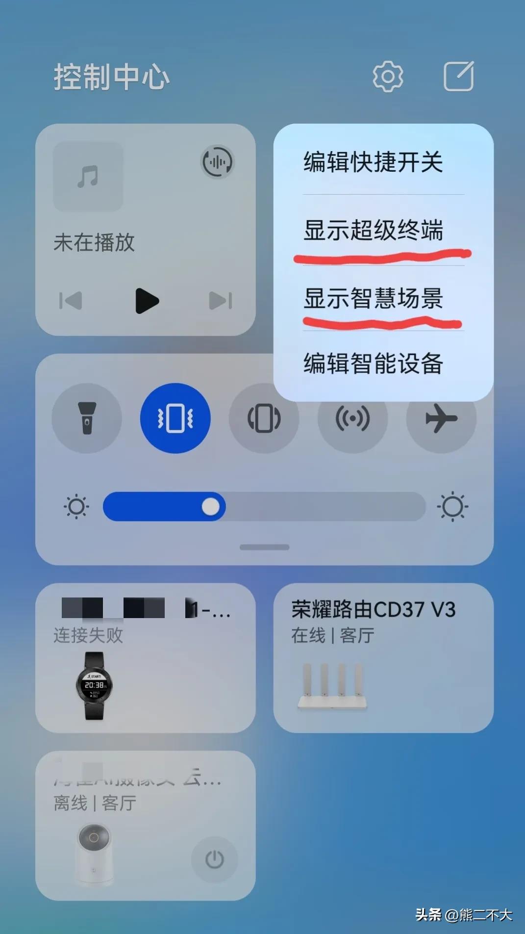 鸿蒙os3.0有哪些新功能,鸿蒙OS3.0新功能怎么更新