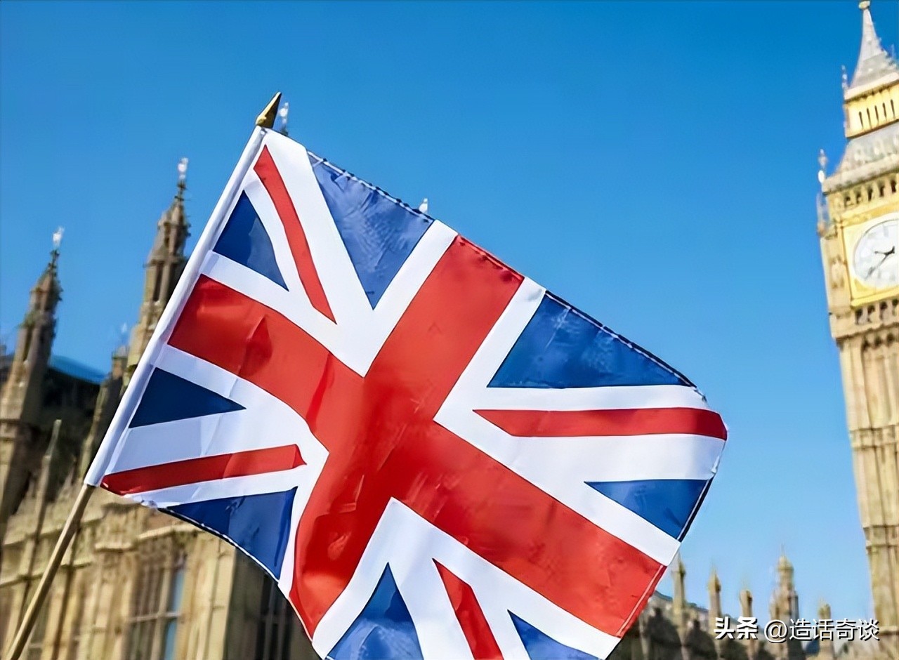 香港回归前，英国从中盈利多少？外交部原副部长：每年拿走上千亿