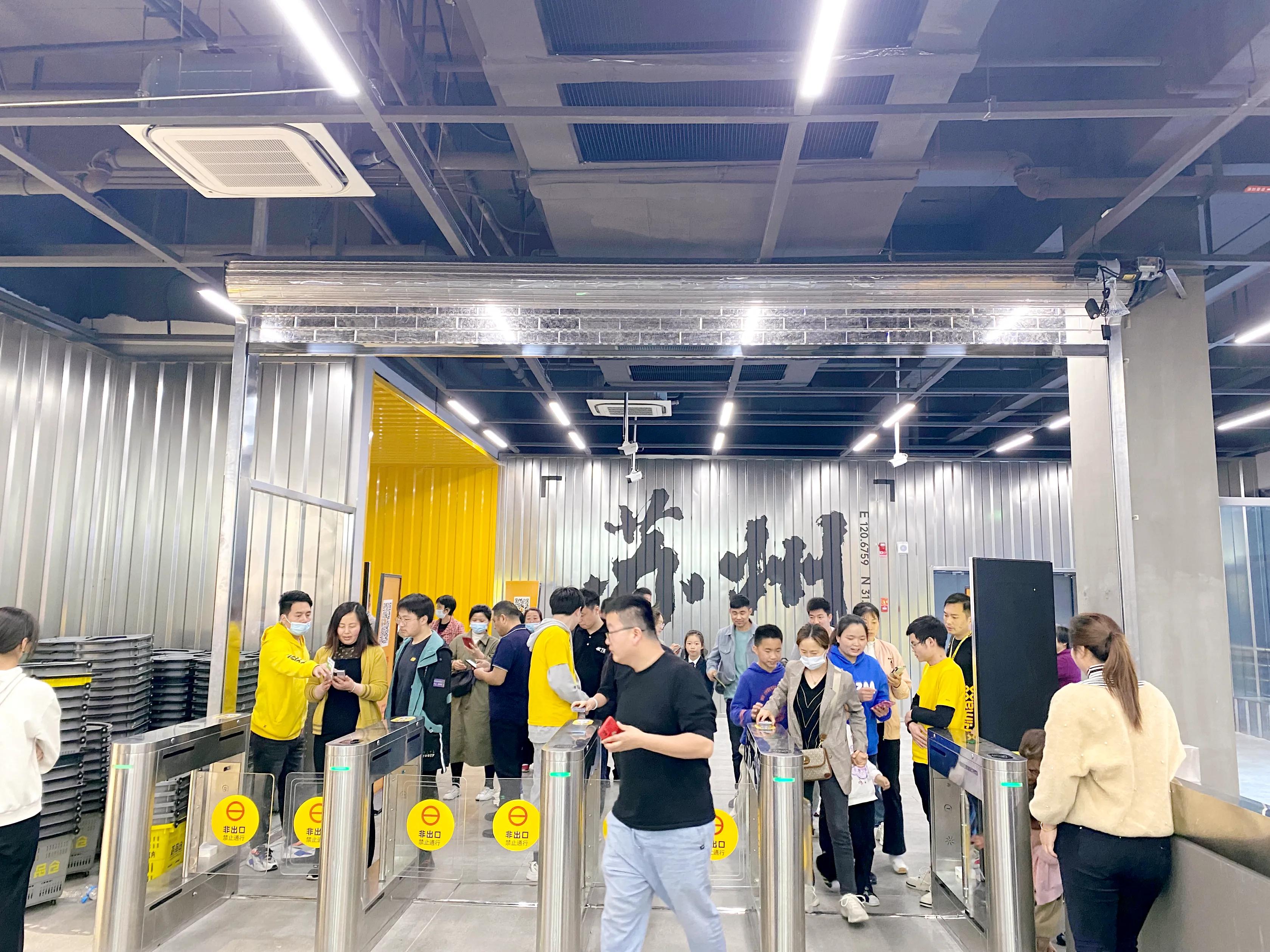 苏州奥莱荟品仓在哪里,苏州哪个奥莱最便宜荟品仓