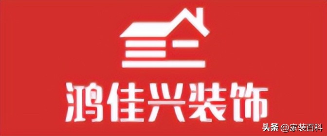 海口装修公司排名前十口碑推荐,海口装修公司报价明细表