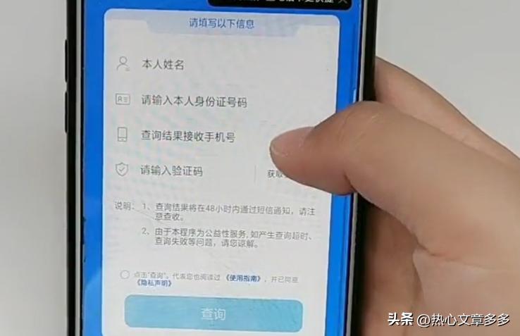 实名制移动卡不注销有什么后果,刚办的实名制移动手机卡能注销吗