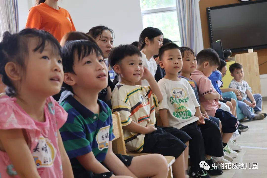 萌娃初体验,萌娃体验幼儿园